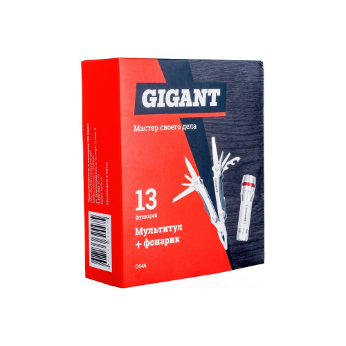 Мультитул Gigant G646
