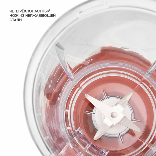 Блендер GALAXY LINE GL 2162 красный