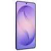 Смартфон Samsung S26 Ultra 12/256 ГБ Purple