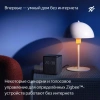 Умная колонка Яндекс Станция Миди С Zigbee Серая