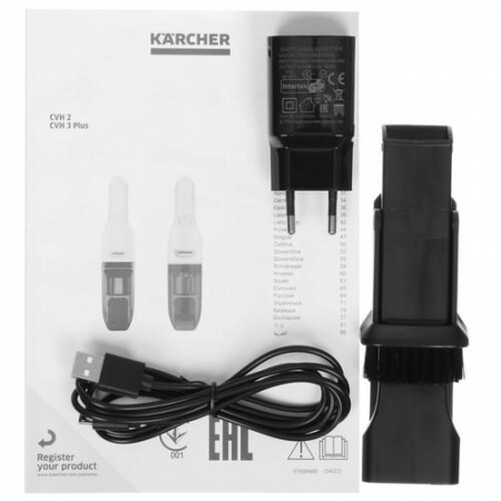 Пылесос   ручной Karcher CVH 2  белый