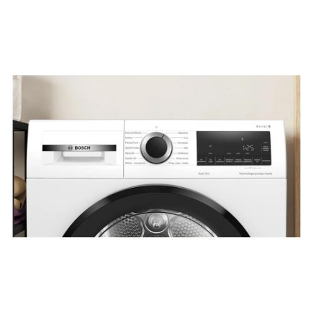 Сушильная машина Bosch WQG241ALPL белый