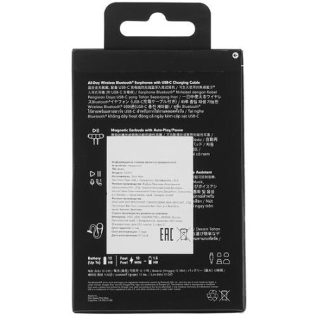 Беспроводные наушники Beats Flex – All-Day желтый