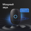 Умная Колонка Vk Капсула С Голосовым Помощником Марусей, Темно-Серая