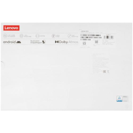 11" Планшет Lenovo Xiaoxin Pad 2024 Wi-Fi 128 ГБ фиолетовый
