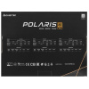 Блок питания Chieftec POLARIS 750W [PPS-750FC] черный