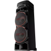 Минисистема LG XBoom RNC9 (RNC9.DRUSLLK) черный