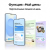 Смартфон Samsung Galaxy S25 Plus 12/256 Гб 5G Серебристый