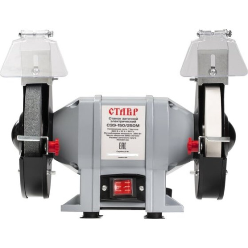Заточный станок Ставр СЗЭ-150/250М (СТ150-250мсзэ)