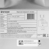 Газовая варочная поверхность Gressel RU3077N20S000