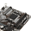 Материнская плата GIGABYTE B650M S2H