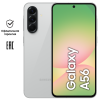 Смартфон Samsung Galaxy A56 8/256 Гб 5G Светло-серый (A566E)