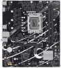 Материнская плата ASUS PRIME B760M-F