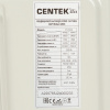 Сплит-система Centek Ct-65J24