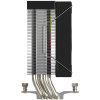 Кулер XASTRA AR400 ARGB Basic (AR400-XXAFPB-GL) LGA1851/1700/1200/115X/AM5/AM4 (TDP 220W, 4 тепл.трубки , PWM FAN ARGB 120mm ) Ret