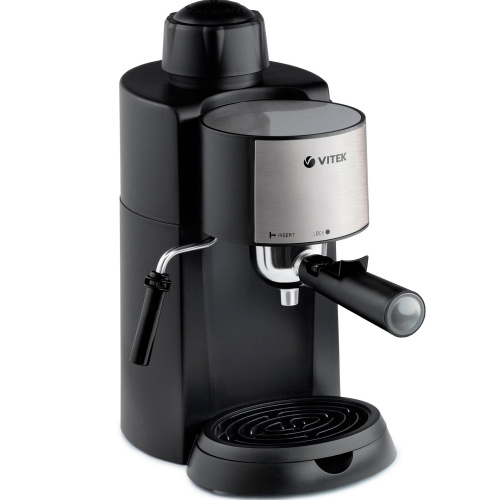 Кофеварка рожковая Vitek VT-1512 черный