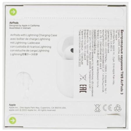 Наушники TWS Apple AirPods 3 белый