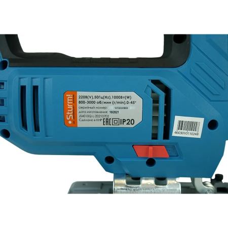 Лобзик электрический STURM! JS4010QL