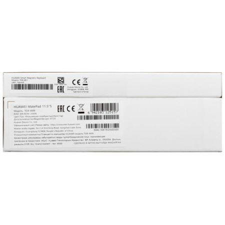 11.5" Планшет HUAWEI MatePad 11.5”S Wi-Fi 256 ГБ серебристый + клавиатура