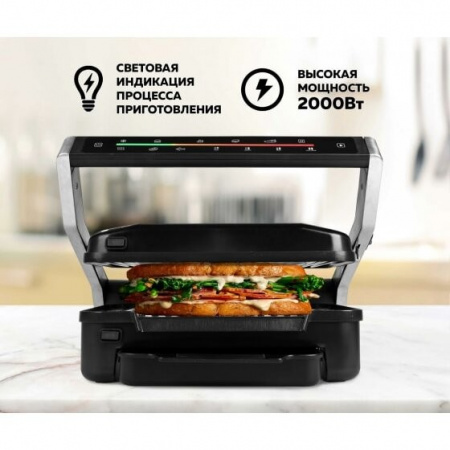 Электрогриль Gfgril Gf-1500