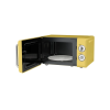 Микроволновая печь TESLER MM-2045 Yellow