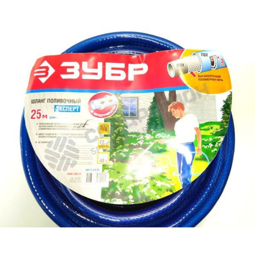Шланг Зубр 40312-1/2-25 1/2" 25м поливочный армированный