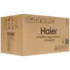 Вытяжка каминная Haier HVX-W682CW белый/белый