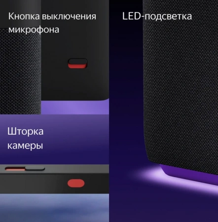 Умная колонка Яндекс Станция Дуо Макс С Алисой, С Zigbee, 60 Вт, Цвет Зеленый