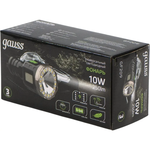 Фонарь ручной Gauss GFL209 черный