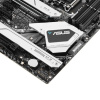 Материнская плата ASUS PRIME Z690-A