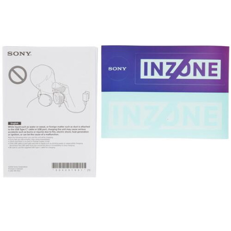 Беспроводные наушники Sony INZONE H9 белый