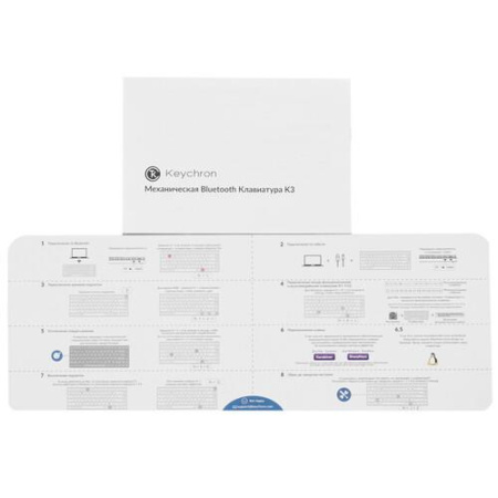 Клавиатура проводная + беспроводная Keychron K3