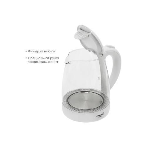 Чайник ATLANTA ATH-2470 White