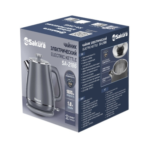 Электрочайник Sakura SA-2186BK черн