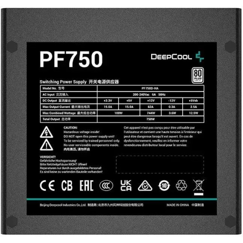 Блок питания Deepcool PF750 (R-PF750D-HA0B-EU) 750w, 80 Plus (711605)
