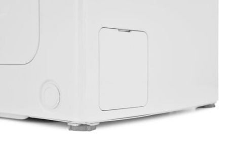 Стиральная машина ZUGEL ZWT612 белый