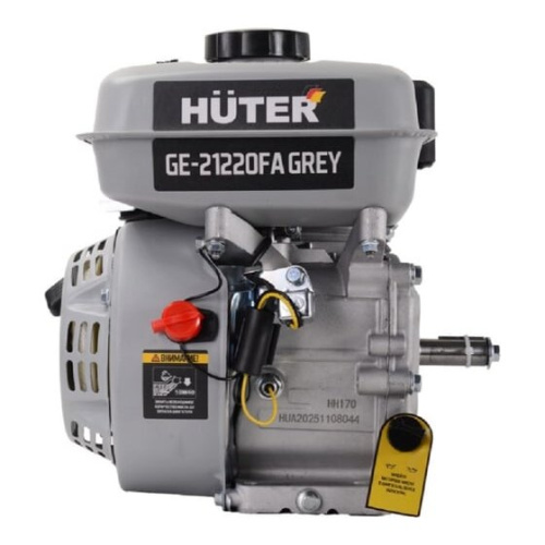 Двигатель бензиновый HUTER GE-21220FА
