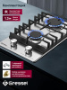 Газовая варочная поверхность Gressel U30V20M100
