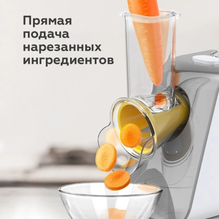 Овощерезка BQ CH1010 White-Gray