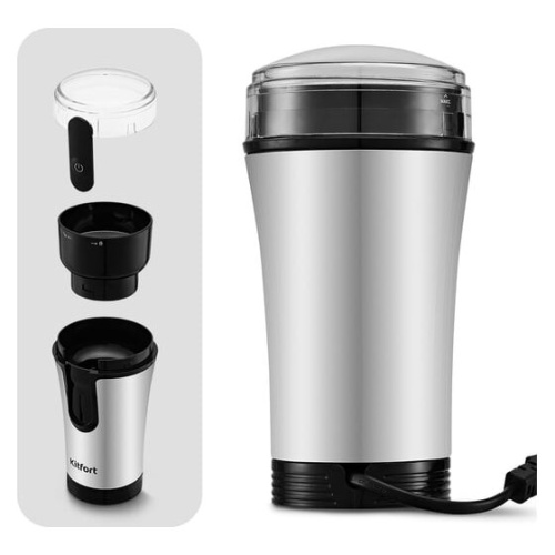 Кофемолка Kitfort КТ-7654