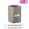 Умная колонка Яндекс Станция Макс С Zigbee Бежевая