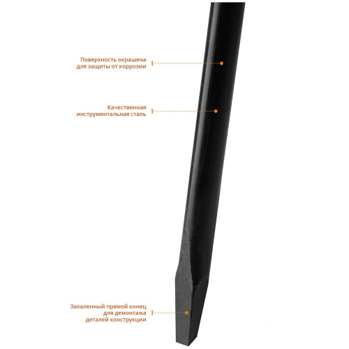 Лом строительный СИБИН 2182-13