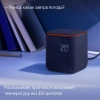 Умная колонка Яндекс Станция Миди С Zigbee Серая