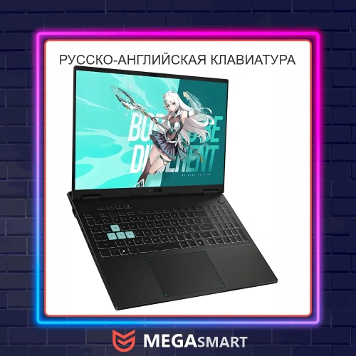 ASUS Tianxuan (TUF Gaming) 6 FA608UM260-0EAFXHB8X10 90NR0KV3-M00490 AMD Ryzen 7 H 260 RTX 5060 16GB 1TB IPS 2.5K 165Hz (темно-серый)