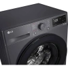 Стиральная машина LG F2V3HS6J