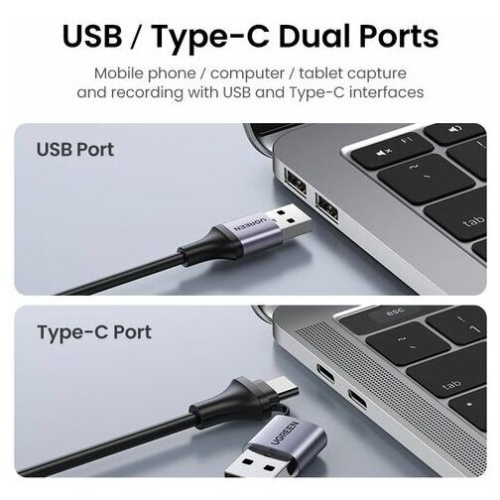 Видеозахват UGREEN CM489 40189 USB 1080P Video Capture Device Grey