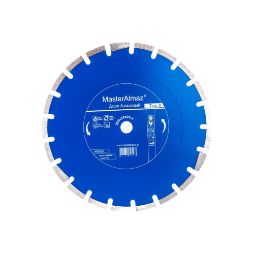 Диск алмазный по асфальту и плитке МастерАлмаз Standard Тип В 10501445 350х10х25.4