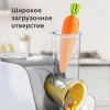 Овощерезка BQ CH1010 White-Gray