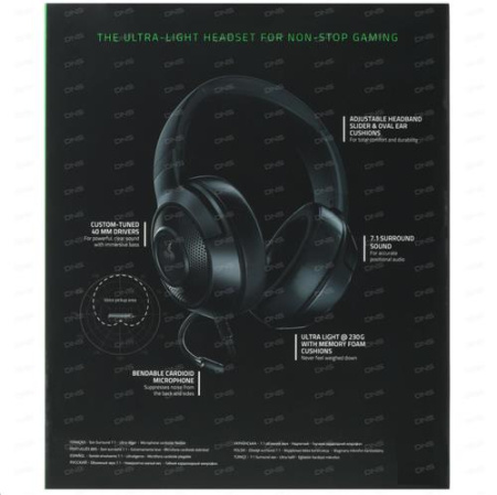 Проводные наушники Razer Kraken X Lite черный