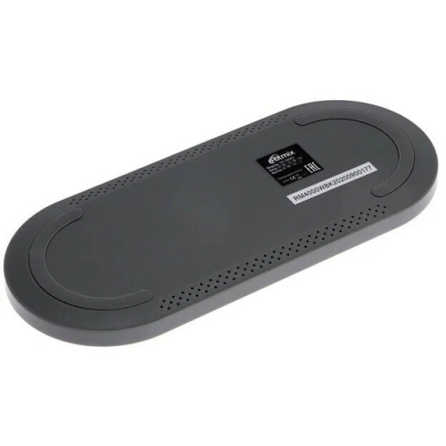 Беспроводное зарядное устройство RITMIX RM-4000W